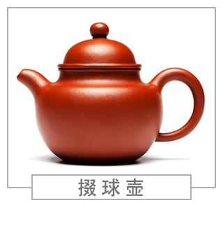 64種經(jīng)典壺型圖譜，紫砂壺的經(jīng)典壺型及名稱（上篇）