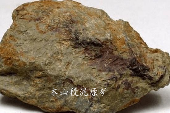 一把真正的本山綠泥壺最低多少錢，什么價格能買到本山綠泥紫砂壺？