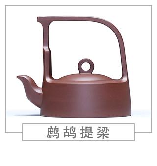 64種經(jīng)典壺型圖譜，紫砂壺的經(jīng)典壺型及名稱（上篇）