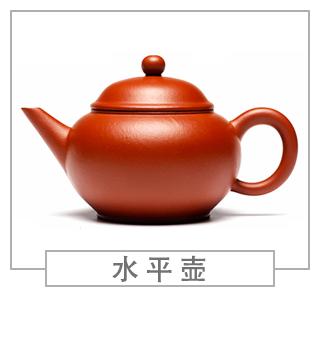 64種經(jīng)典壺型圖譜，紫砂壺的經(jīng)典壺型及名稱（上篇）