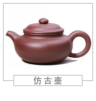 64種經(jīng)典壺型圖譜，紫砂壺的經(jīng)典壺型及名稱（上篇）