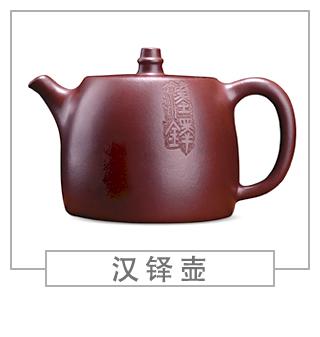 64種經(jīng)典壺型圖譜，紫砂壺的經(jīng)典壺型及名稱（上篇）