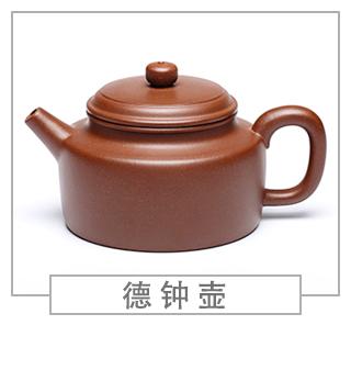 64種經(jīng)典壺型圖譜，紫砂壺的經(jīng)典壺型及名稱（上篇）