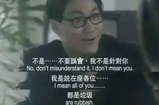 為什么喝巖茶看不起別的茶，喝巖茶的看不上所有茶類？