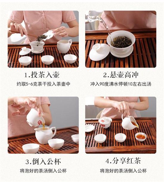 英紅九號(hào)是什么茶，英紅九號(hào)茶葉口感描述