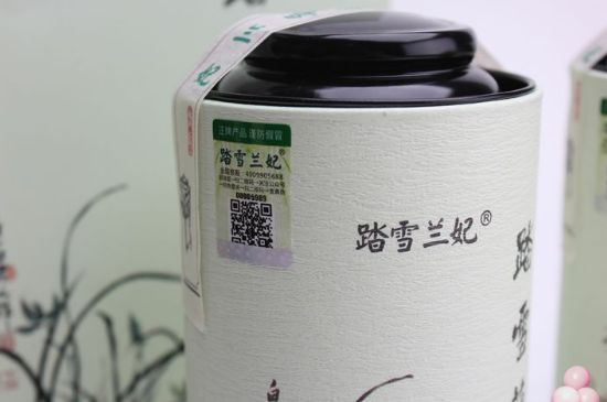 踏雪蘭妃是什么茶，踏雪蘭妃是哪里的茶葉?
