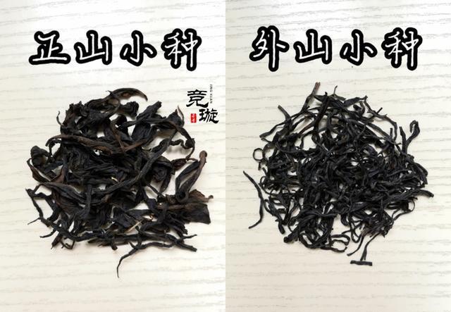 正山小種很細(xì)還很黑亮，正山小種越細(xì)越好嗎