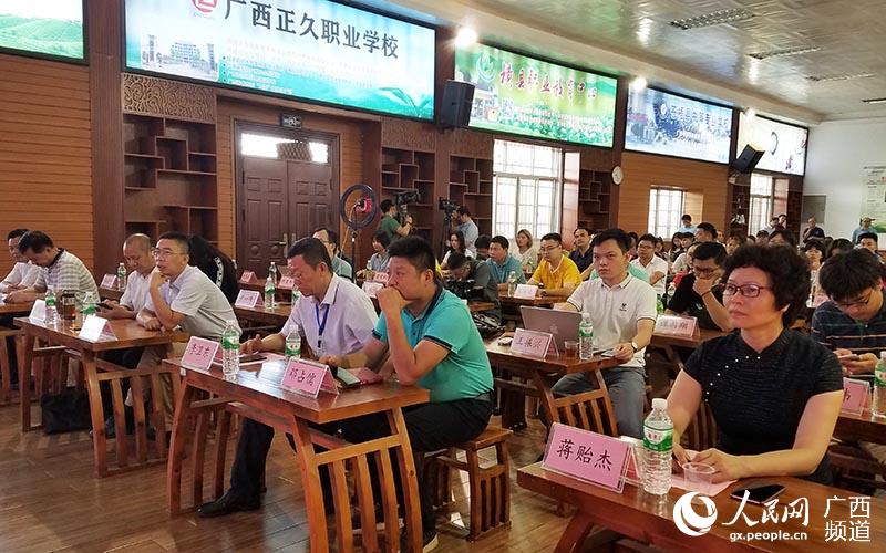 服務廣西茶產業(yè)發(fā)展 助力八桂鄉(xiāng)村振興