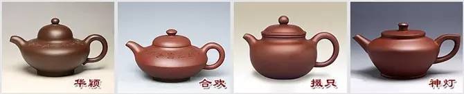 48種紫砂壺壺形大全，值得收藏！
