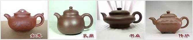 48種紫砂壺壺形大全，值得收藏！