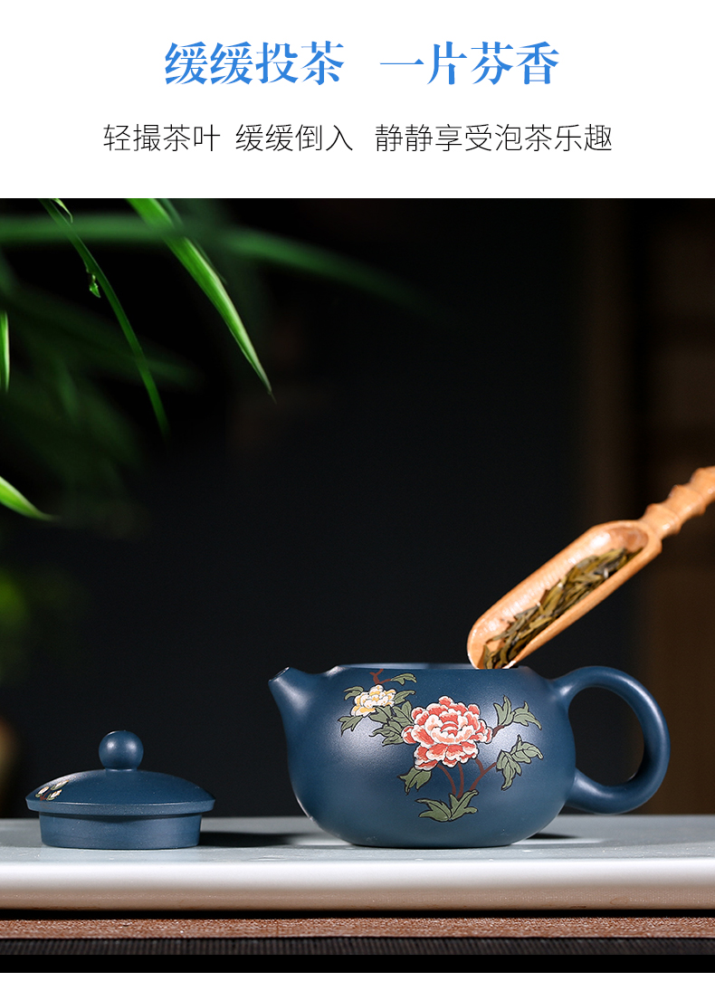 純手工紫砂壺，小巧琺瑯印花紫砂壺