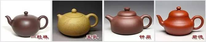 48種紫砂壺壺形大全，值得收藏！