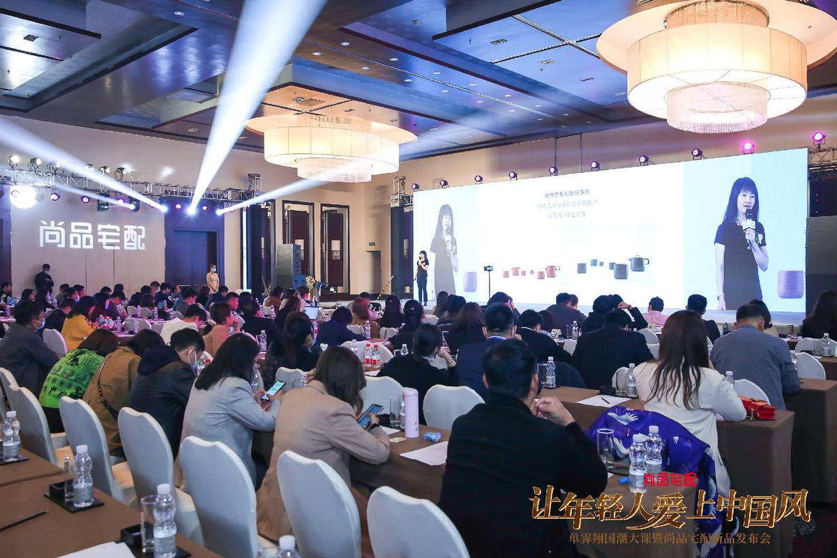 讓年輕人愛上新派茶生活：ZENS哲品在國潮文化大課(圖6)